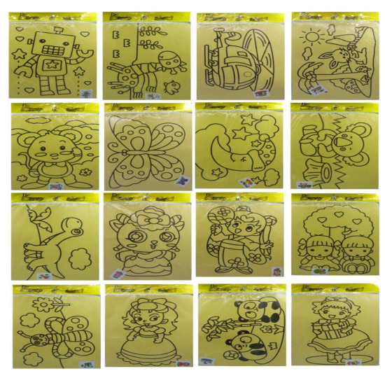 Text